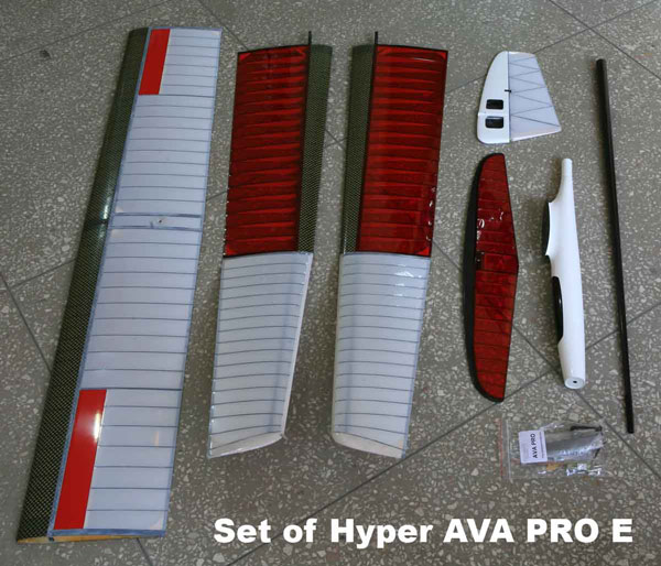 Hyper AVA Pro-e Pro Parts View