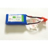 Hyperion LiFe 6.6V 850 mAh Receiver Battery Pack (HP-FG305-850-2S)