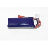 HyperLiPo+2S+300+mAh+LiPo (HYPER-LIPO2S300)