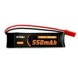 Bonka+HV+LiPo+1S+550mAh+3%2E8V+90C+JST (BK-550-80-1SHV)