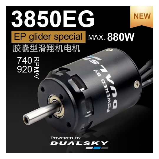 Dualsky XM3850EG-8 920 RPM/V 195g Cased Outrunner (XM3850EG8)