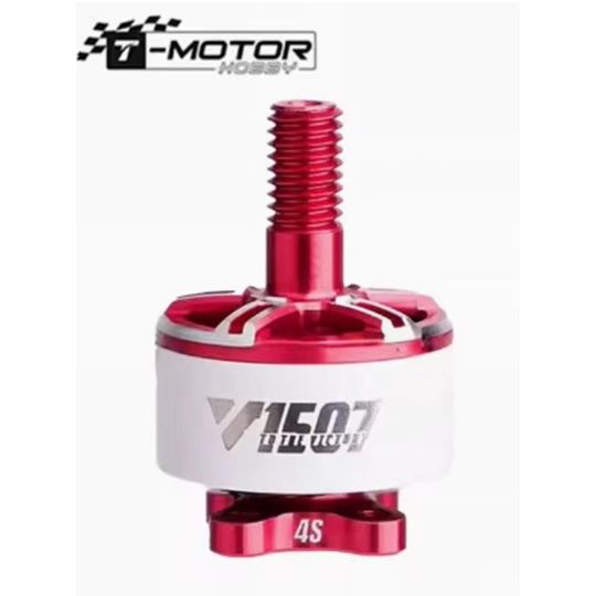 T-Motor V1507 2900 RPM/V 15g Outrunner (V1507)